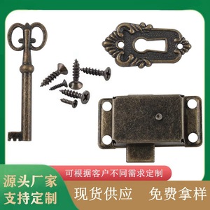 Furniture <b>Lock</b> European Style Zinc Alloy Die Cast Drawer <b>Lock</b> With Key Set Durable Classic Design - Product Image 5