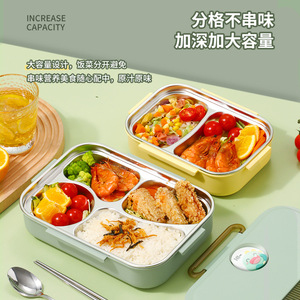 FANHE Stainless Steel Insulated Lunch <b>Box</b> Rectangle Compartmentalized Bento <b>Box</b> Portable For Students And Office Workers - Product Image 3