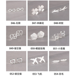 Women Jewelry 925 Silver <strong>Small</strong> <strong>Stud</strong> <strong>Earrings</strong> - Product Image 2