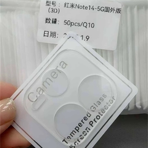 Protector de lente de cámara transparente de vidrio templado para cámara transparente de Venta caliente para Xiaomi Redmi Note 14 <span class=keywords><strong>Pro</strong></span> Plus Note 13 <span class=keywords><strong>Poco</strong></span> X7 <span class=keywords><strong>Pro</strong></span> - Product Image 3