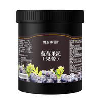 Puré Buah Blueberry Konsentrat Selai Cair Penambah Minuman Buah Selai untuk Grosir dari Produsen