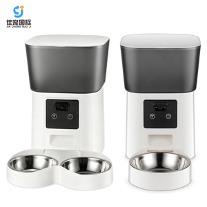 New 3.5L Modern Durable Plastic Automatic <b>Pet</b> Feeder with Camera WiFi App Control Dog & Cat <b>Food</b> Dispenser Timer - Product Image 1