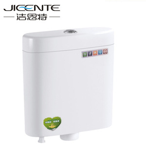 Citerne à double chasse pour <span class=keywords><strong>WC</strong></span> et cuvette à la turque - Product Image 2