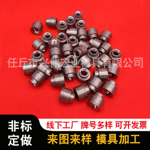 Guide-ligne en acier au tungstène haute précision pour machines à tréfiler - Product Image 2