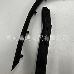 Rubber <b>Sealing</b> Strip For Hood 863571R000 86357-1R000 Solaris Accent Replacement Part - Product Image 3