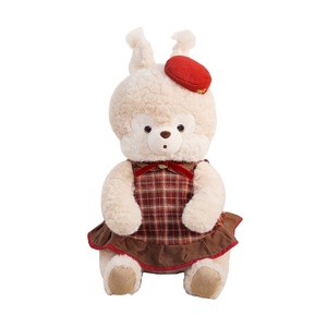 Adorable Peluche Souris <span class=keywords><strong>Dessin</strong></span> <span class=keywords><strong>Animé</strong></span> Série <span class=keywords><strong>Noisette</strong></span>, Rembourrée en Coton PP Ultra Douce, Jouet Tendance pour Bébé, Cadeau de Nouvel An et d'Anniversaire - Product Image 5