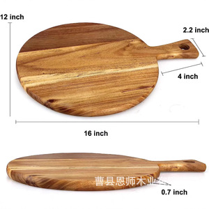 Planche à découper ronde en bois d'acacia de 12 pouces avec poignée pour la cuisine, la pizza, les fruits - Product Image 2