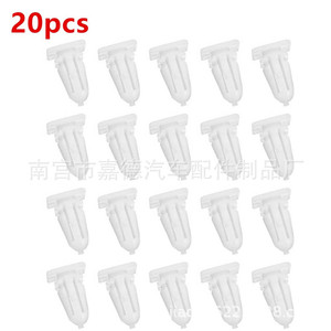 Bmw 3 Series 5 Series E30 E39 Plastic Door <b>Frame</b> Trim <b>Clips</b> 51471840961 For Repair Replacement - Product Image 4