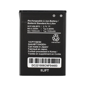 For Kyocera SCP-69LBPS 1500mAh Rugged Phone High Quality Li Ion <b>Battery</b> DuraXV LTE E4610 CE RoHS Wholesale - Product Image 1