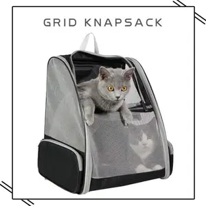 Рюкзак-переноска для домашних животных, вентилируемый безопасный ремешок с пряжкой для маленьких кошек и собак, переноска для путешествий