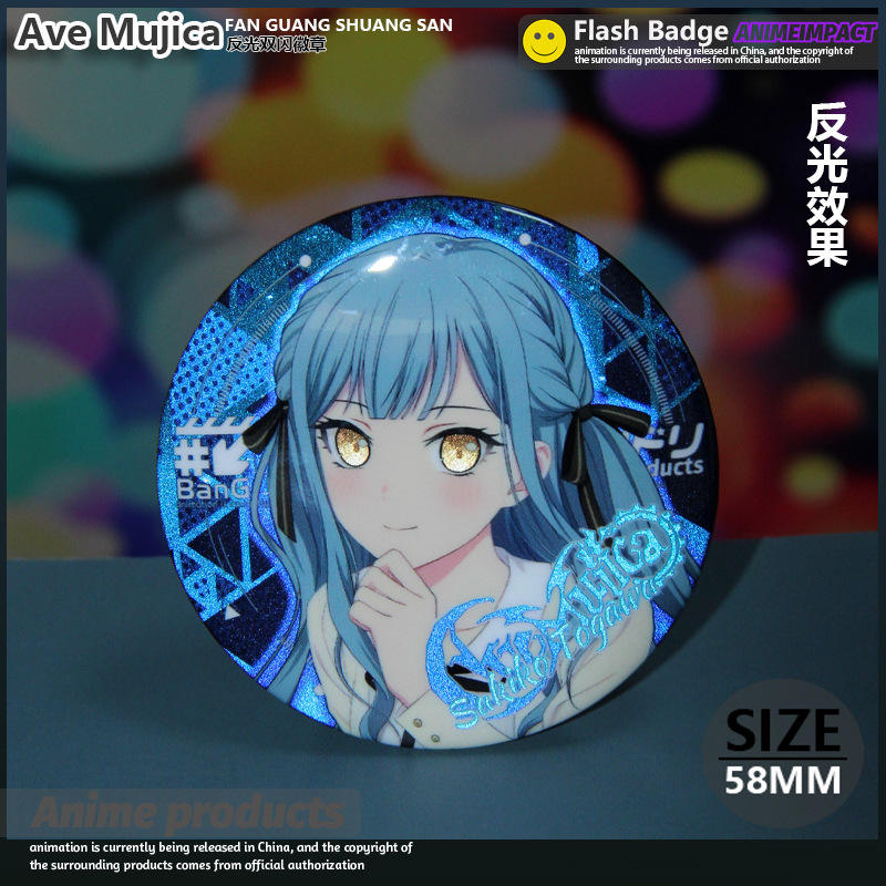 Fengchuan Xiangzi [avec carte arrière + déshydratant