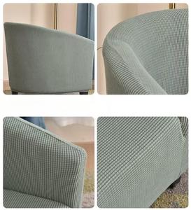 <span class=keywords><strong>Housse</strong></span> de Protection <span class=keywords><strong>pour</strong></span> Meuble, <span class=keywords><strong>Housse</strong></span> de Chaise Classique en Spandex Polyester, <span class=keywords><strong>Housse</strong></span> de Canapé Élastique et <span class=keywords><strong>Extensible</strong></span>, Lavable, Moderne <span class=keywords><strong>pour</strong></span> <span class=keywords><strong>Fauteuil</strong></span> Baignoire - Product Image 4