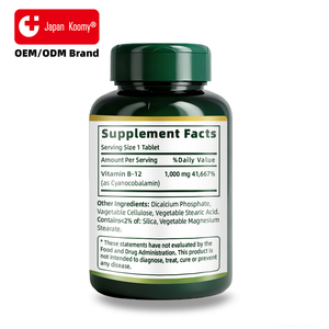 ผู้ผลิตวิตามินบี 12 แบบเสริมอาหาร ช่วยสนับสนุนการเผาผลาญพลังงาน 1000 ไมโครกรัม 200 เม็ด - Product Image 4