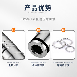 <b>Quick</b> Coupler Copper Plated Nickel Pneumatic <b>Connector</b> Straight Type Industrial Use - Product Image 3