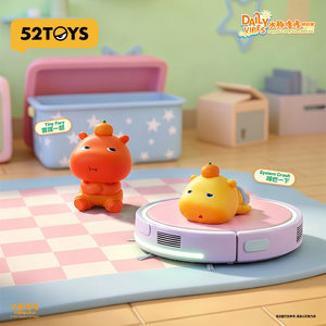 ขายส่ง 2026 ของเล่นใหม่ล่าสุด <span class=keywords><strong>52TOYS</strong></span> Capylulu's Daily Vibes Mini Bean Blind Box สำหรับตั้งโชว์และสะสมเป็นของขวัญ - Product Image 3