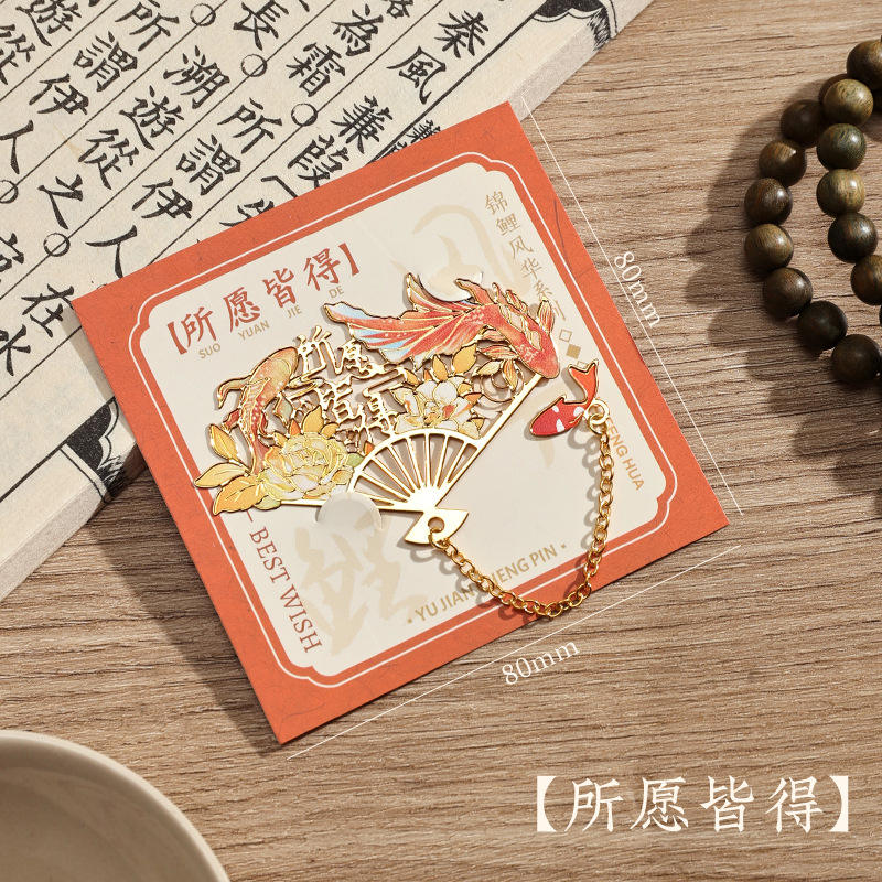 KOI carp ชุดที่คั่นหนังสือที่งดงามเติมเต็มทุกความปรารถนา