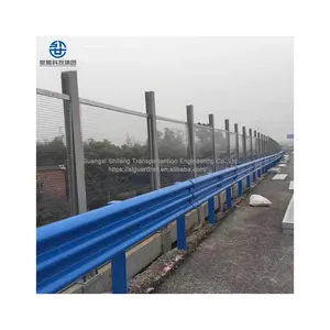 Q235 Q345钢高速公路路边护栏梁碰撞道路护栏出售镀锌钢道路交通安全金属护栏