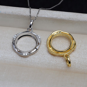 Ensemble de supports de boucles d'oreilles à pendentif DIY sans aiguille en argent S925, support vide à fond plat pour perle de 11 mm, coquille de cheval, 25 mm, 20 mm - Product Image 4