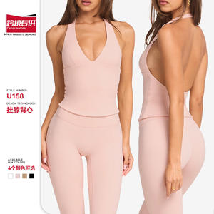 Conjunto de Yoga de dos piezas de secado rápido duradero de alta calidad Europeo Americano conjunto de Yoga para Mujeres al aire libre para mujeres - Product Image 2