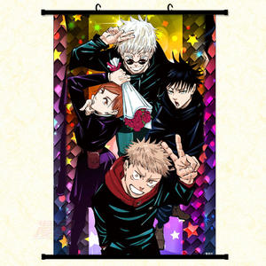 Usine personnalisée <span class=keywords><strong>Kakashi</strong></span> DBZ affiches pour mur photos Anime coloriage <span class=keywords><strong>Manga</strong></span> film affiches avec affiche tige pour la décoration intérieure - Product Image 1