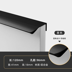 Handler tidak terlihat bebas pegangan tangan emas hitam gelap pegangan Modern Sederhana laci lemari pakaian pintu kabinet Handler - Product Image 6