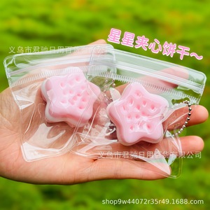 QQ Wholesale Anti-Stress Mini Taba <b>Squishy</b> Mochi Toys Cute Animal Squeeze Unisex Stress Relieving Party Birthday Bags Decoration - Product Image 2