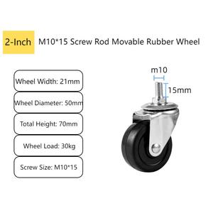 Toptan 1.5 inç açık siyah kauçuk tekerlek 2 inç evrensel kasnak sessiz tekerlek 2.5 inç 3 inç endüstriyel yumuşak kauçuk tekeri - Product Image 4