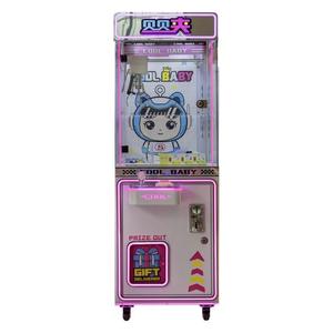 Nouvelle Machine de jeu à pièces à griffe unique pour enfants <span class=keywords><strong>en</strong></span> <span class=keywords><strong>ligne</strong></span> maison Crossiant Mania articles Clip poupée griffe Machine - Product Image 6
