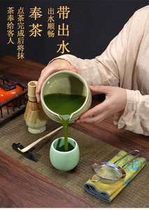Tazón <span class=keywords><strong>Matcha</strong></span> de cerámica tradicional japonesa: tazón de mezcla de porcelana multiusos para té verde y sopa - Product Image 5