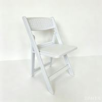 Chaise commerciale pliable et empilable en plastique, moderne, respirante, à grille perforée, pour événements hôteliers, mariages et fêtes en extérieur