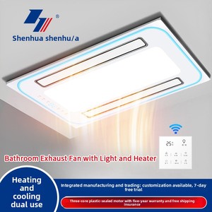Ventilateur d'extraction <span class=keywords><strong>de</strong></span> plafond intelligent Shenhua Yuba 4000W avec éclairage, triple moteur et double pendule <span class=keywords><strong>pour</strong></span> <span class=keywords><strong>salle</strong></span> <span class=keywords><strong>de</strong></span> <span class=keywords><strong>bain</strong></span> - Product Image 4