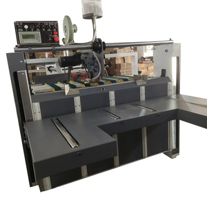 LC-BZX2800 Halbautomat ische Ordner-Klebe maschine Wellpappen-Falt klebe maschine - Product Image 1