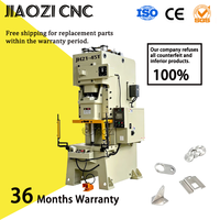 Presse hydraulique pneumatique de type ouvert série JH21 25t 45t 60t 80t 400t