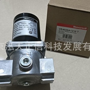 Vanne solénoïde Honeywell VE4025A1210 T, produit authentique, prix indiqué séparément, garantie contre les faux produits. - Product Image 5