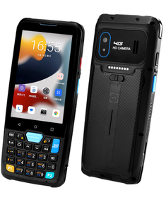 Lector de Códigos de Barras PDA con Certificación CE, FCC y RoHS, Terminal de Datos Móvil con Sistema Operativo <span class=keywords><strong>Android</strong></span> 13, Lector de Códigos QR 1D y 2D, Resistente, para Empresas de Mensajería, Disponible en Stock - Product Image 2
