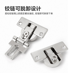 Bisagra oculta plegable de 180 grados para puerta de armario, de aleación de zinc, montaje empotrado, bisagra ajustable para muebles YG201 - Product Image 4