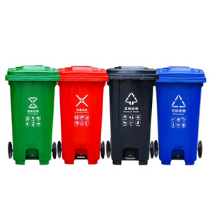 Contenedor de Basura con Ruedas para Exteriores, Operado con el Pie, 59x75x108cm, para Desechos de Alimentos, Reciclable, de Plástico HDPE - Product Image 2