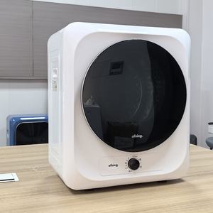 Di buona qualità uso domestico 3kg <span class=keywords><strong>Mini</strong></span> UV luce asciugatrice vestiti - Product Image 1