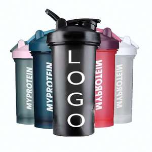 Custom Logo <b>Protein</b> <b>Shaker</b> Bottle with <b>Metal</b> Ball <b>Protein</b> Powder Shake Mixing Water Bottle Gym Fitness <b>Shaker</b> Cup - Product Image 1