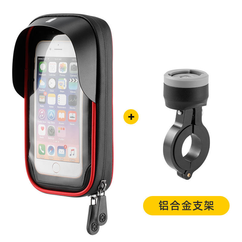 แฮนด์ CNC สีแดง