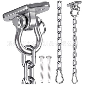 Eda Swing Hooks Stainless Steel Heavy Duty With Chains For Hammocks And Swing <b>Chairs</b> Outdoor Use - Product Image 1