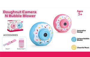 Machine à bulles circulaire pour enfants Zhiqu, jouet d'extérieur pour l'été - Product Image 2