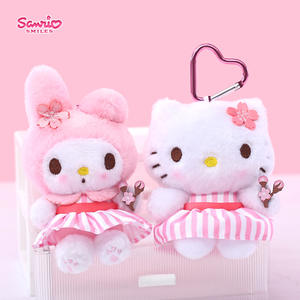 Asli untuk Cherry Blossom untuk Merlot Kulomi Gantungan Kunci Boneka Plush dengan Isian Kapas PP 31cm-50cm - Product Image 4