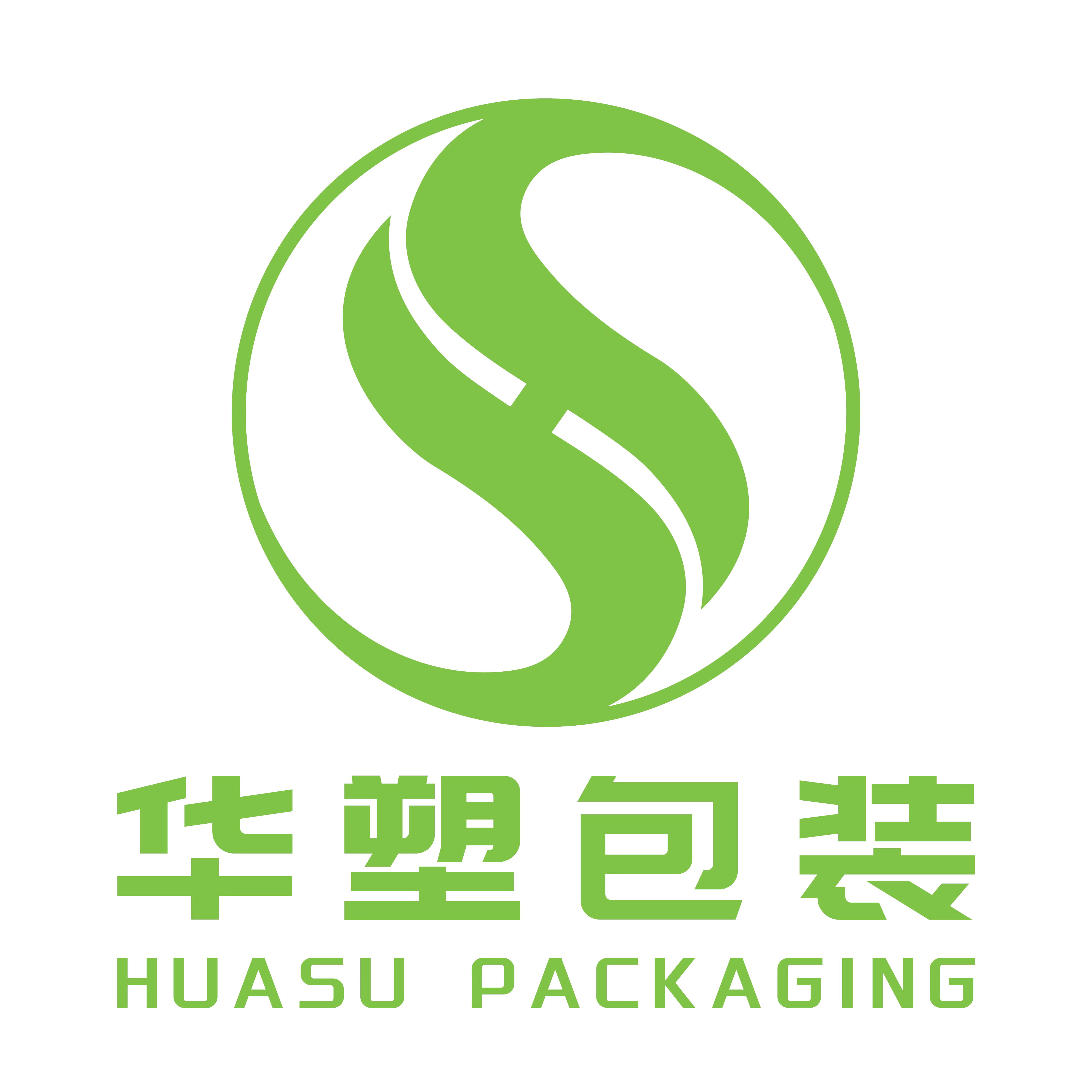 Hengshui Huasu Packaging Material Co., Ltd. logo