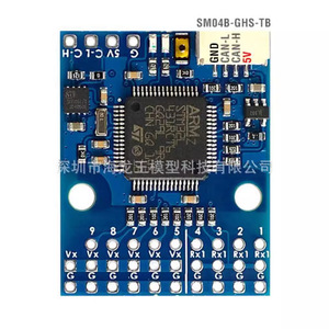 Matek CanNode L431-Pwm 25.4x32mm <b>Drone</b> Can Bus To Pwm Converter For <b>Rc</b> <b>Drones</b> - Product Image 5