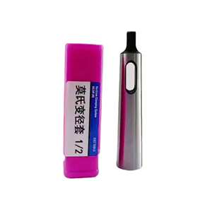 ปลอกแปลงเหล็กชุบแข็งแบบโมร์สเทเปอร์หางแบน MT2 เป็น MT1 สำหรับเครื่อง CNC และเครื่องกลึงมือ, เครื่องกัด - Product Image 1