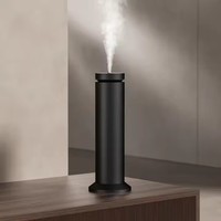 Diffuseur d'arômes électrique portable en métal AeroScent, écologique, 200 ml, sans eau, fonctionnement par application, utilisation hôtelière et domestique
