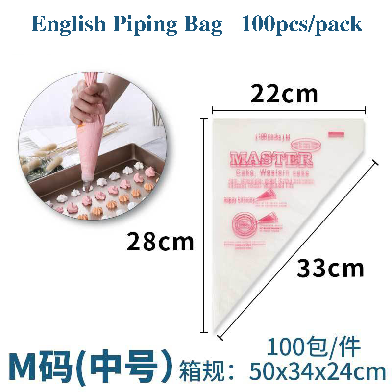 white M English Design