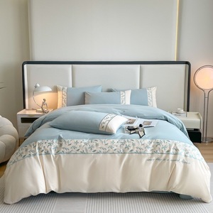 Novo 100% Longo-grampo Algodão lixado Bordado Duvet Cover Non-lint Lençóis de cama de quatro peças Conjunto com Caixa de Presente High-end - Product Image 1
