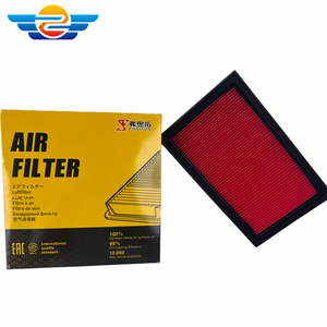 16546-V0100 Filtro de aire para automóvil de gran capacidad de retención de polvo: extiende el servicio en camiones de larga distancia VNL - Product Image 1